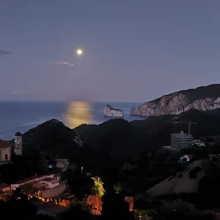 בית נופש Sister's *